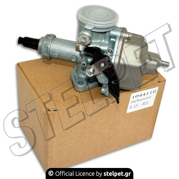 Καρμπυρατέρ Honda CM 200 20mm